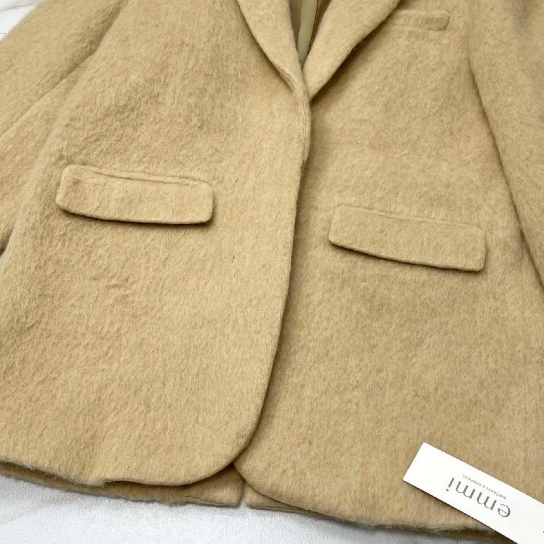【新品タグ付き 24aw】エミ シャギーテーラードジャケットコート ベージュ 1
