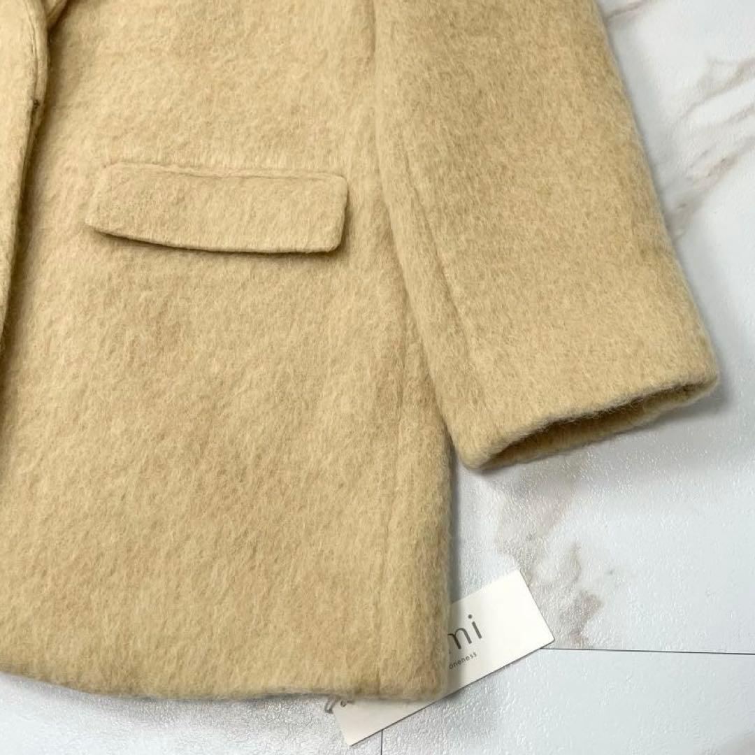 【新品タグ付き 24aw】エミ シャギーテーラードジャケットコート ベージュ 1
