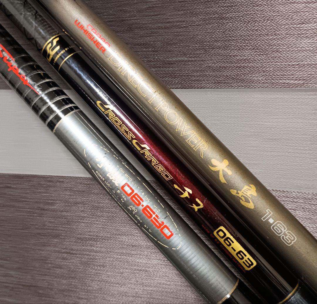 ダイワCW大島1号6.3mダイワチヌ0.6号6.3mNFTPL0.6号6.3m