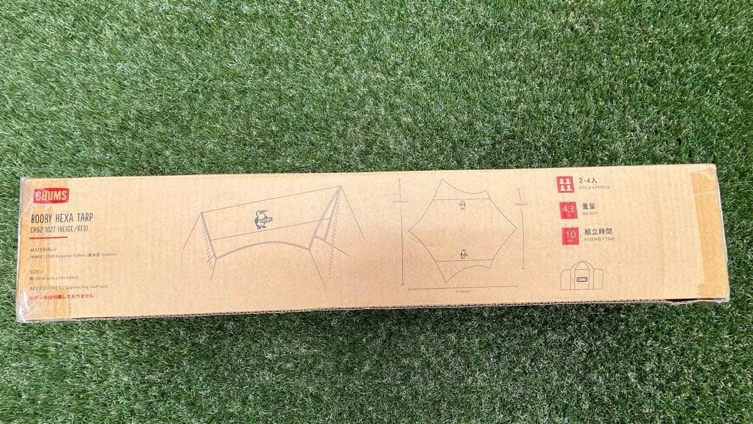 新品未使用未開封！　CHUMS BOOBY HEXATARP beige/red