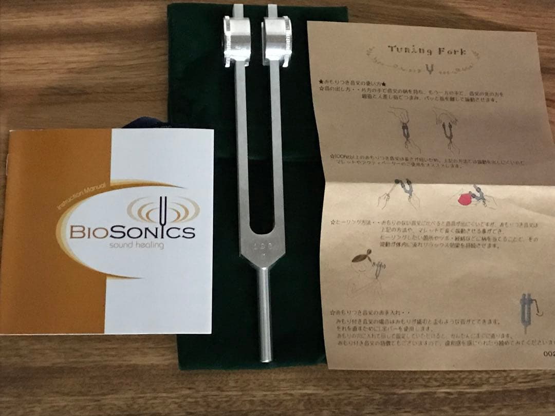 バイオソニック社　ハイグレード オットー　チューナー　128Hz　音叉