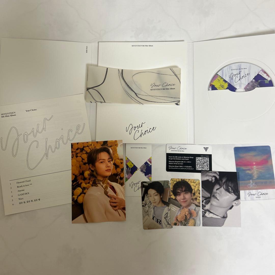 SEVENTEEN セブチ アルバム まとめ売り 特典付き【値下げ中】