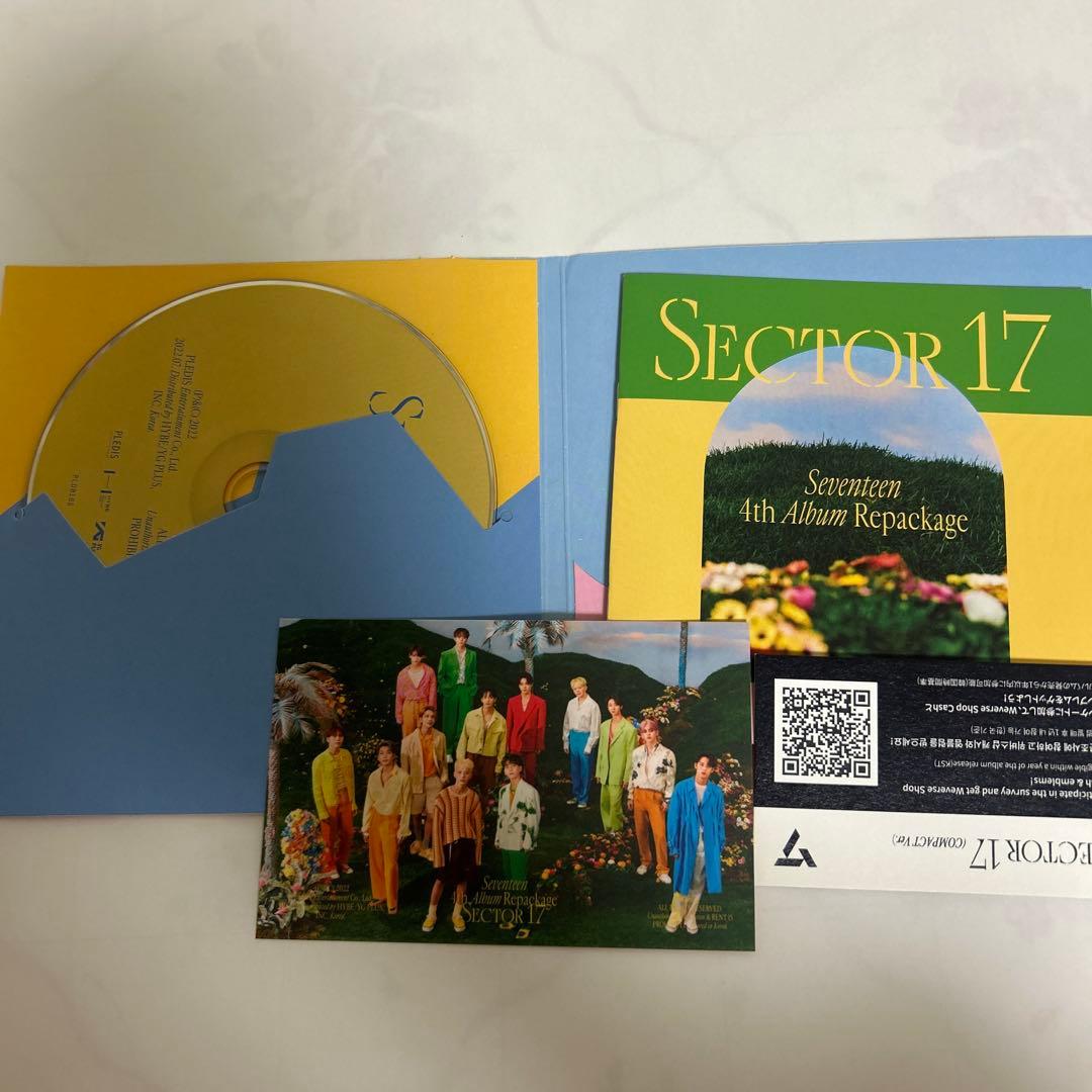 SEVENTEEN セブチ アルバム まとめ売り 特典付き【値下げ中】