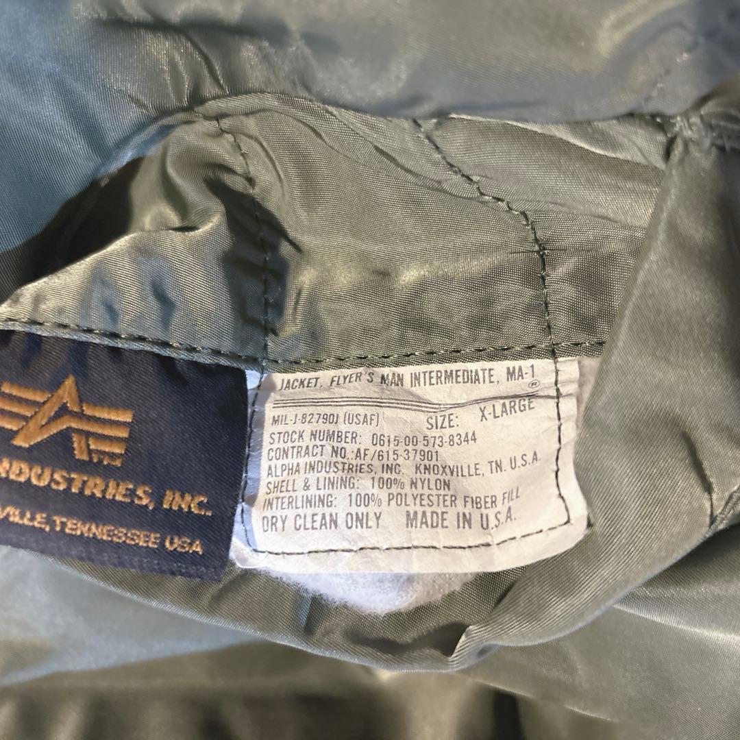 90s ALPHA INDUSTRIES アルファ MA-1 USA製 XL