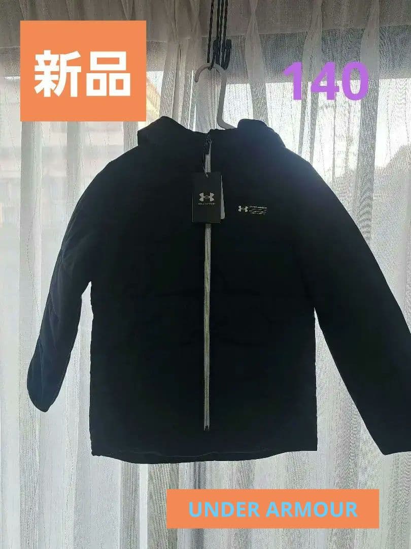 値下げ　新品　アンダーアーマー　ハーフコート　140