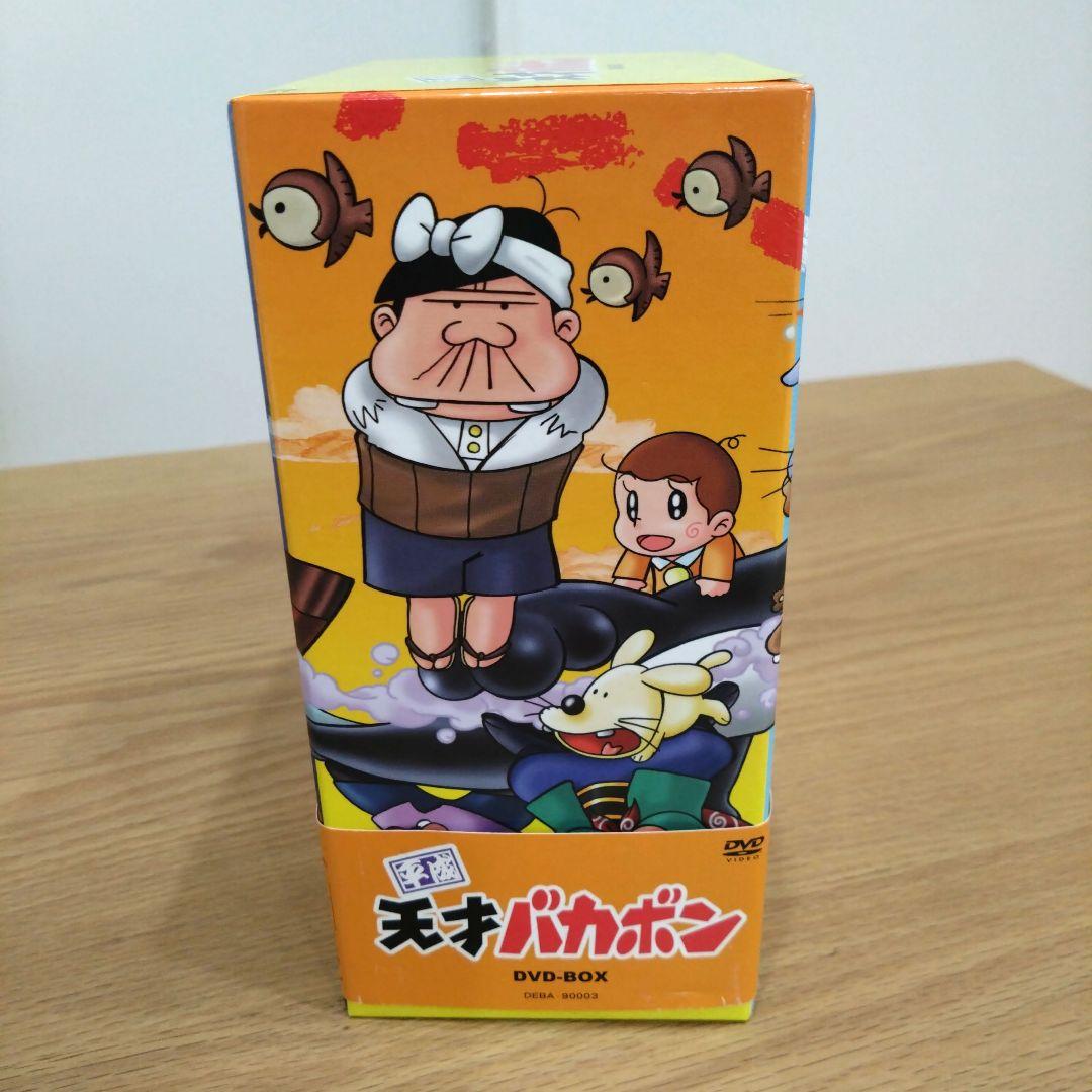 アニメ DVD-BOX 平成天才バカボン コンプリート・ボックス 廃盤 帯付き