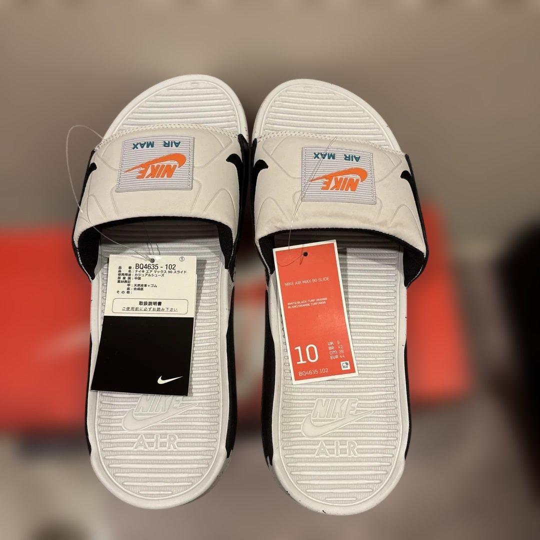 【新品未使用】NIKE エアマックス 90 スライド サンダル