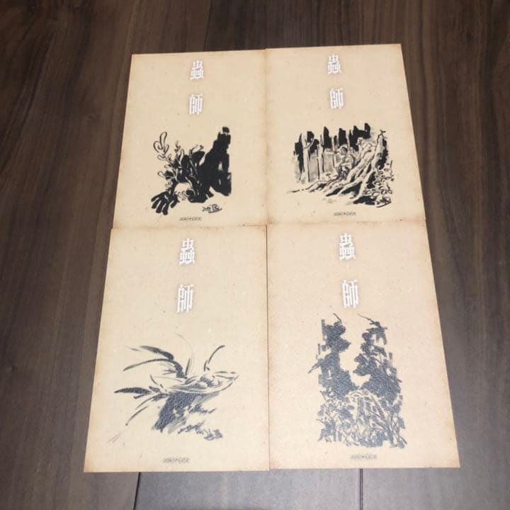 蟲師 続章 其の六 完全生産限定盤 blu-ray