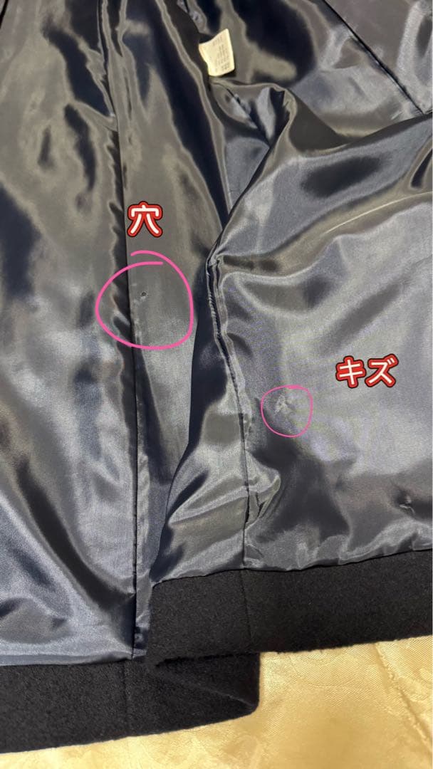 ⭐️極美品⭐️ クリーニング済み フォックスファー付き ウールコート 濃紺日本製38