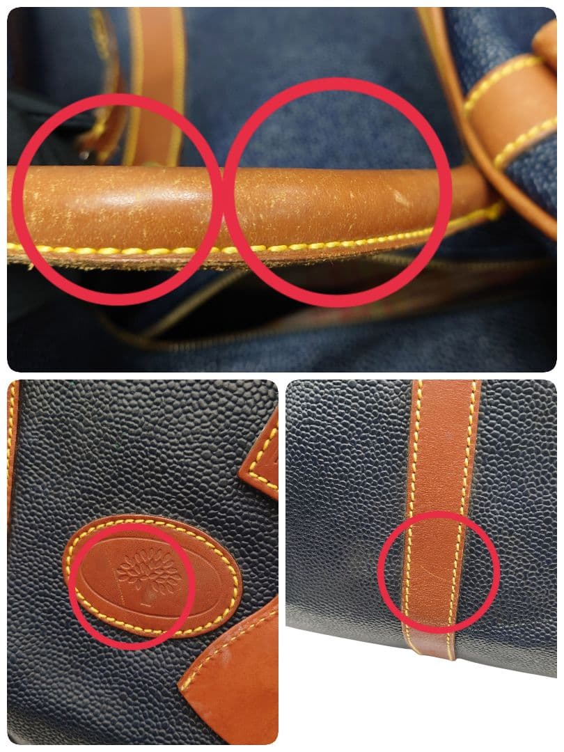 【大容量】マルベリー　レザー　大型　ボストン　バッグ　2WAY 旅行　出張