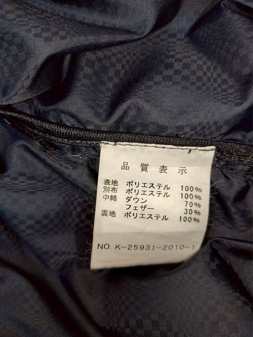 としぞーさん専用KUSHITANIバイク用ダウンジャケット Mサイズ グレー