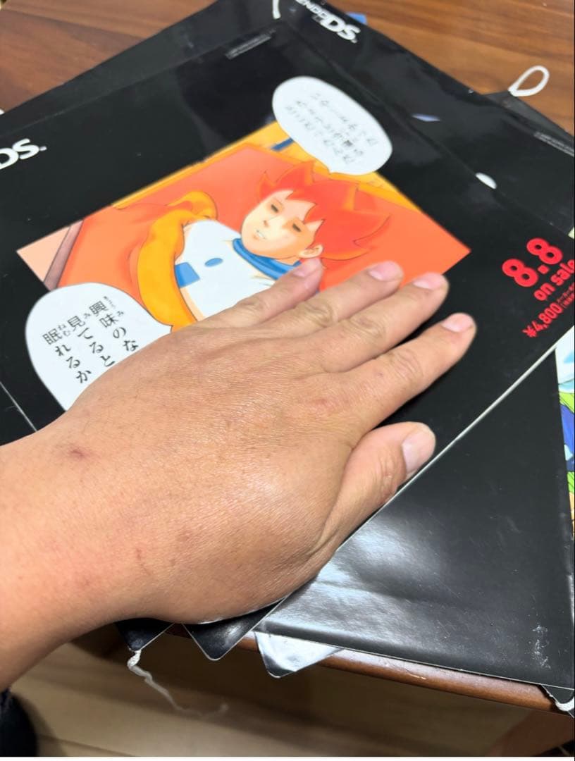 ジャンプ　スーパースターズ　店頭　販促　ポップ　非売品　 カットアウト