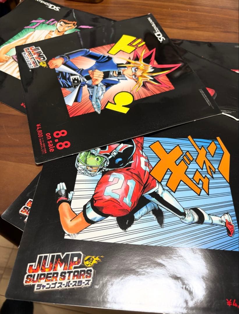 ジャンプ　スーパースターズ　店頭　販促　ポップ　非売品　 カットアウト