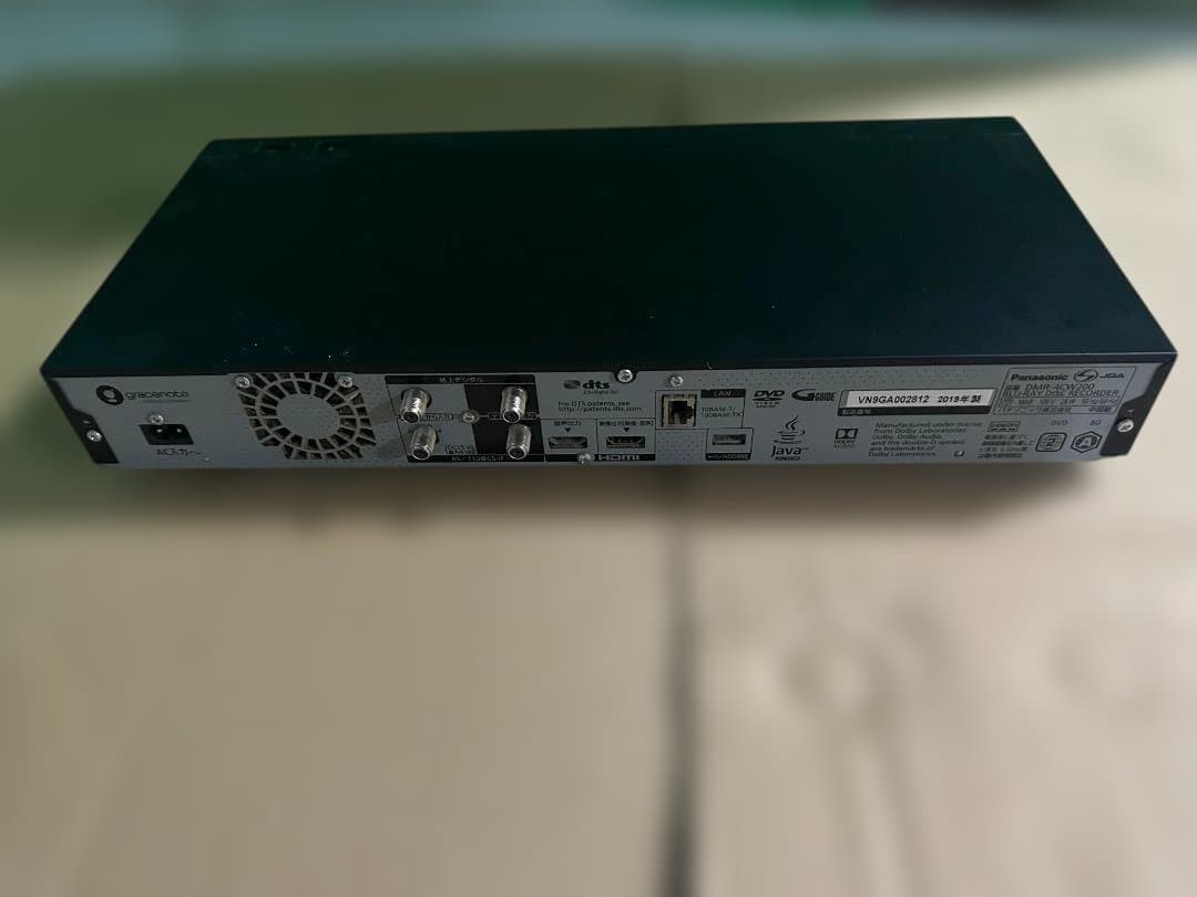 モ*ナ様 Panasonic DMR-4CW ブルーレイレコーダー ジャンク