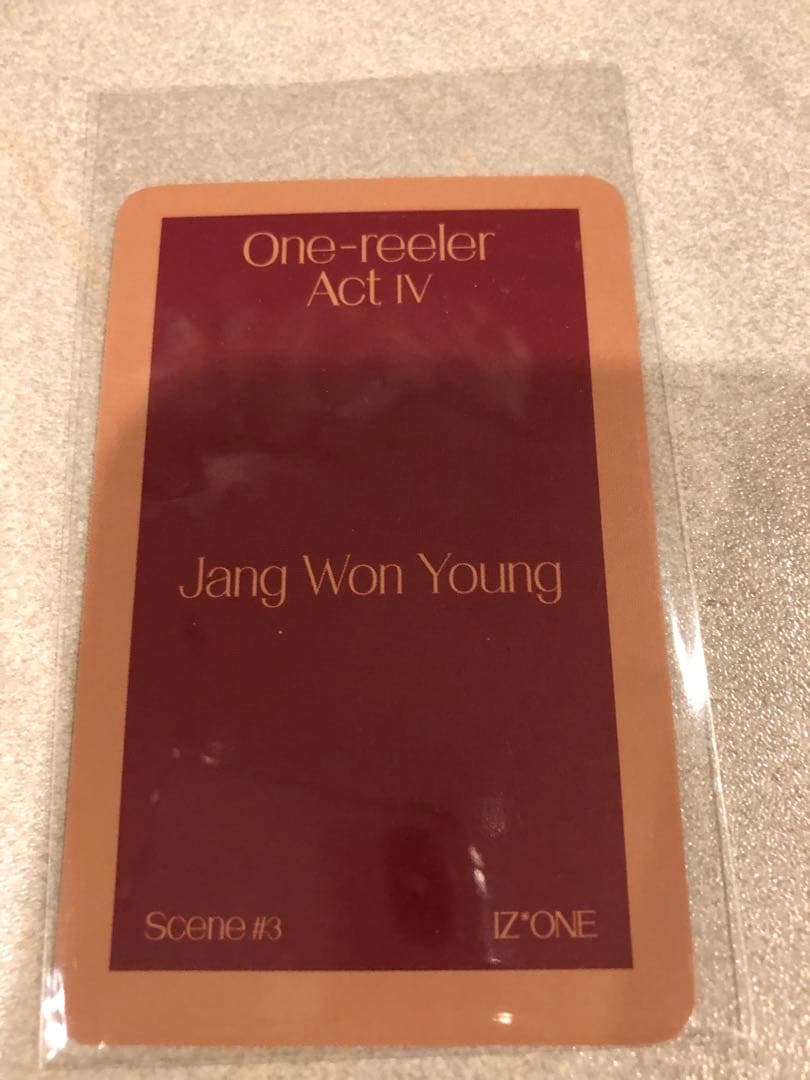 ラスト1点❣️『One-reeler』ウォニョンヨントン❣️IZ*ONE izone