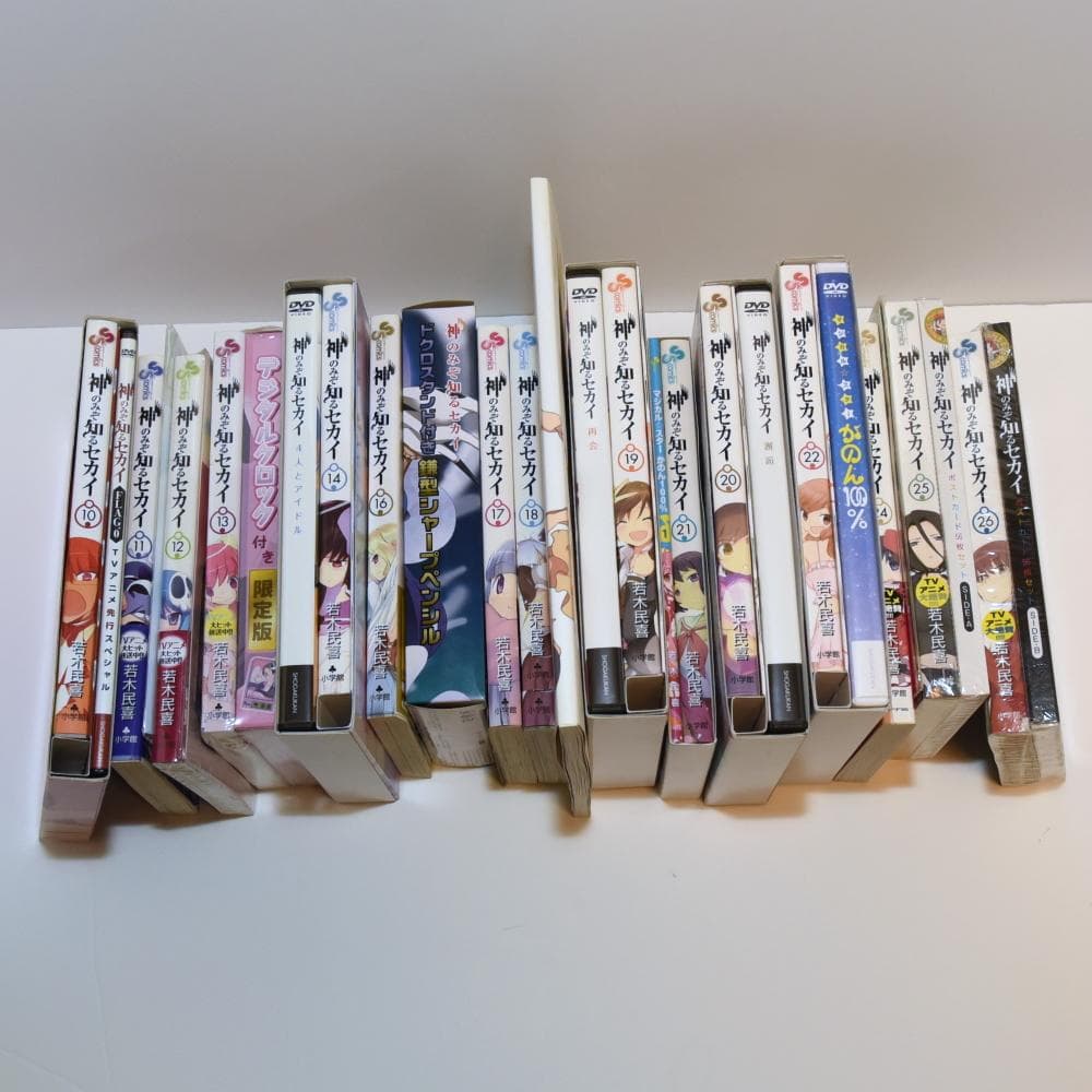 神のみぞ知るセカイ　限定版セット