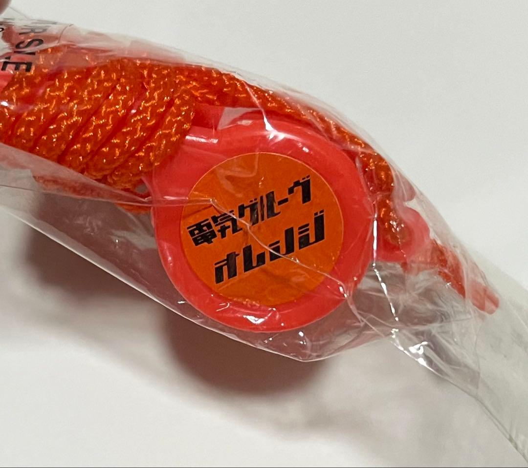 オレンジ 電気グルーヴ DENKI GROOVE ORANGE 鬼レアおまけ付き