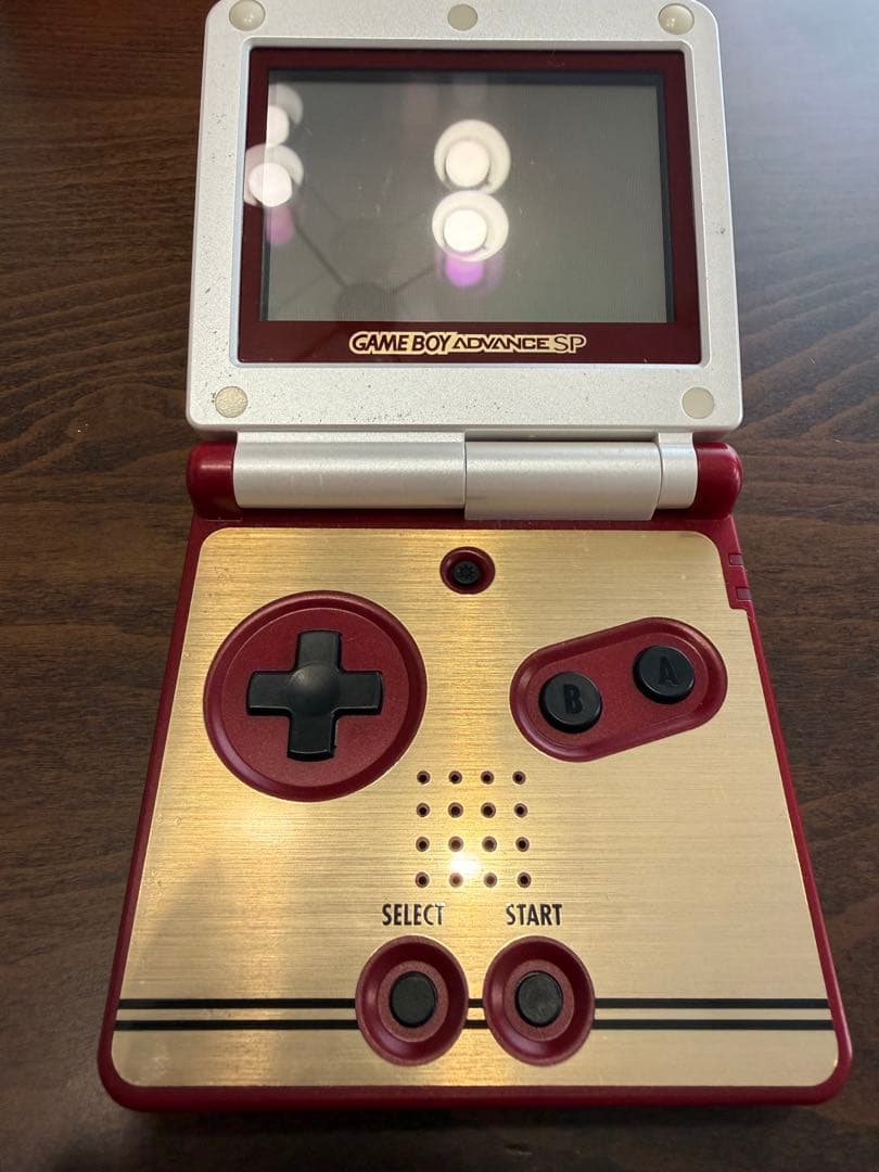 ゲームボーイアドバンスSP ファミコン生誕20周年プレゼントキャンペーン 非売品