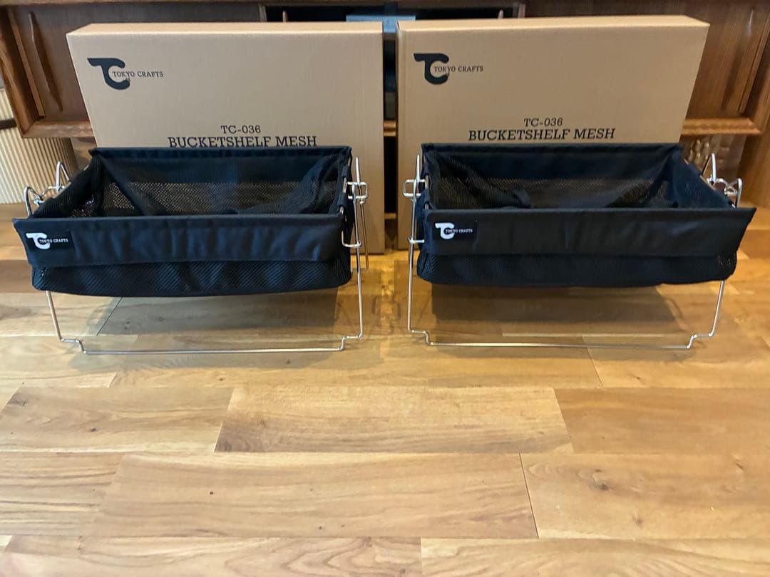 TOKYO CRAFTS バケットシェルフメッシュ　2点セット