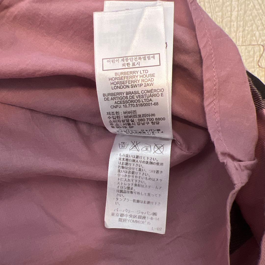 バーバリー　BURBERRY CHILDREN ワンピース　8Y 128cm