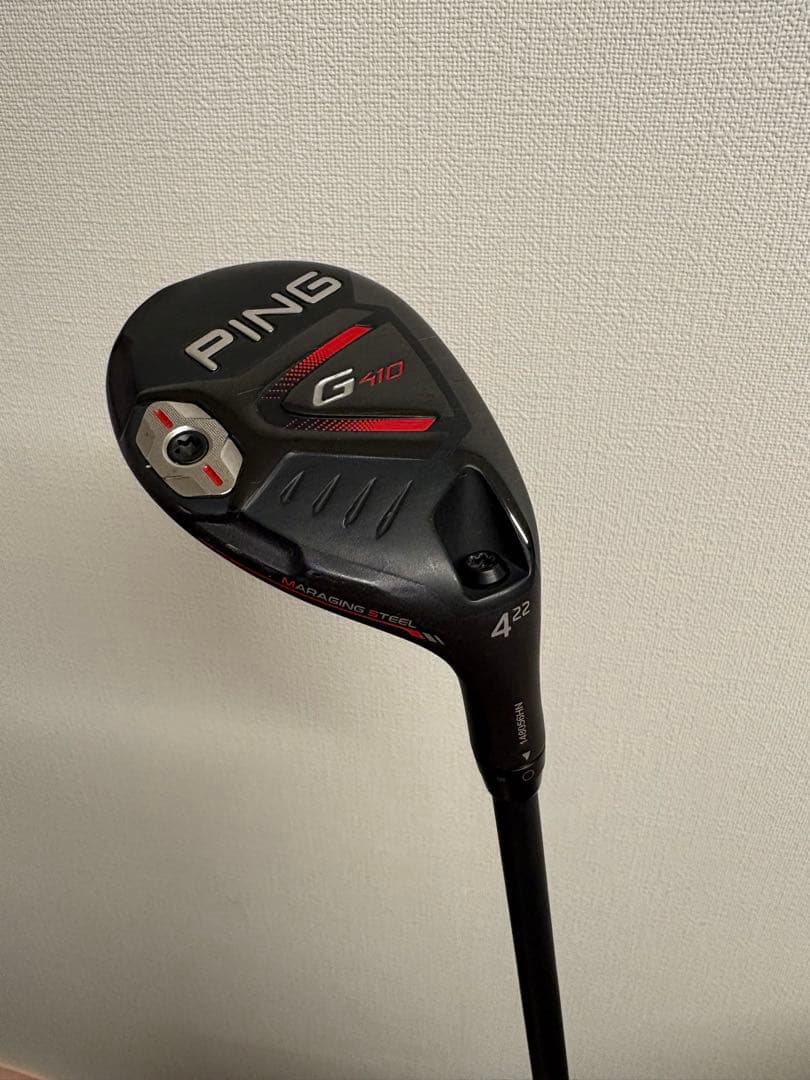 PING G410 ユーティリティ U4 SR