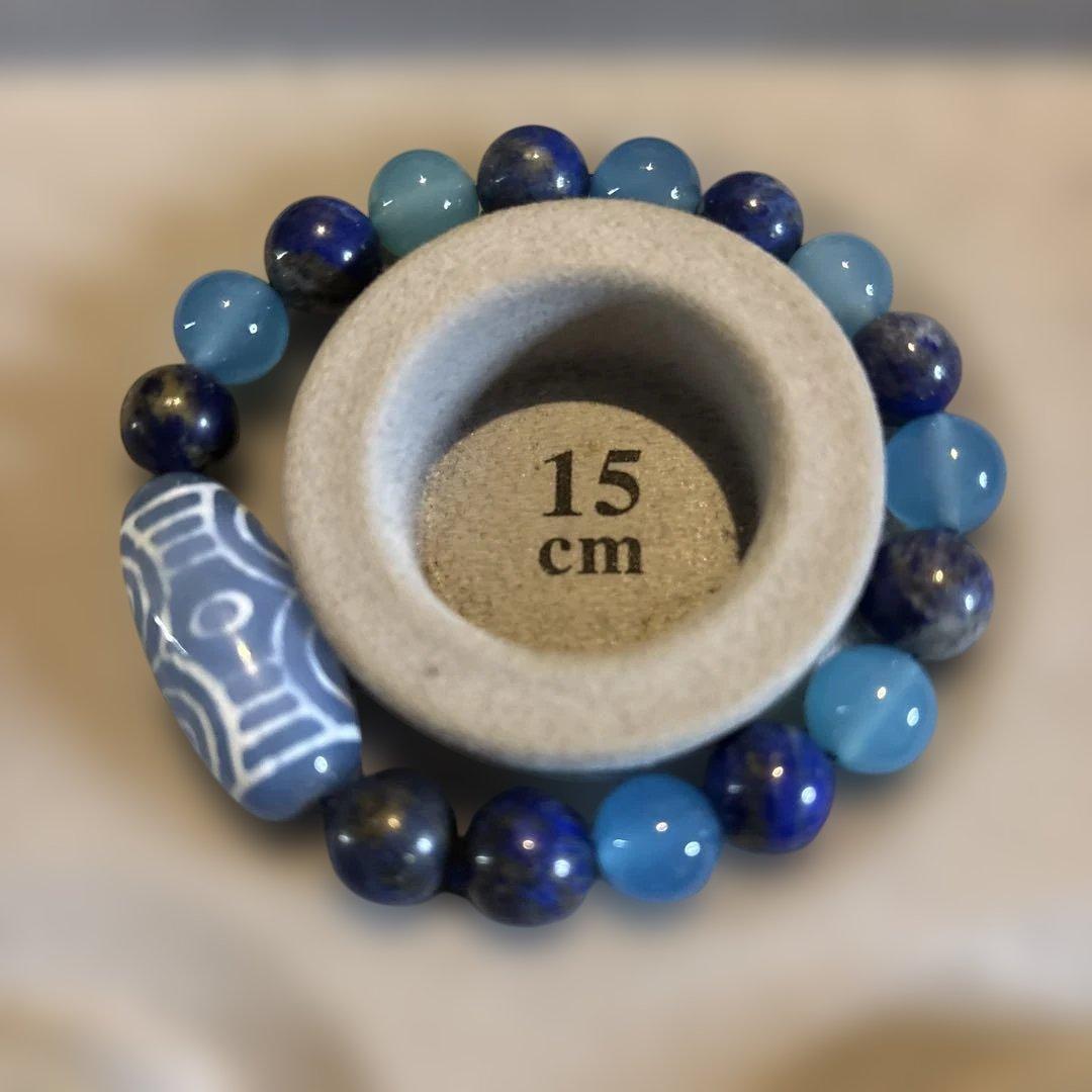 すっごいパワー！青瑪瑙とラピスラズリ、龍眼天珠のブレス！