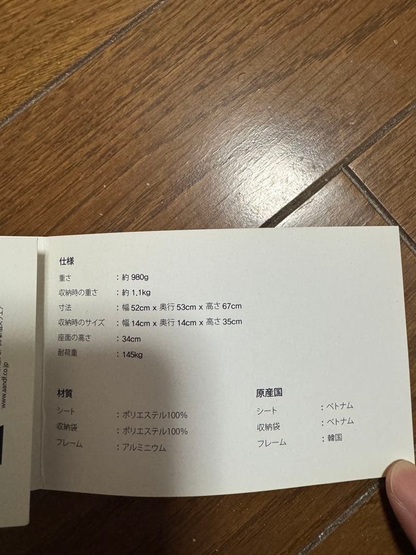 【美品・使用１,２回】Helinoxコンフォートチェア スチールグレー