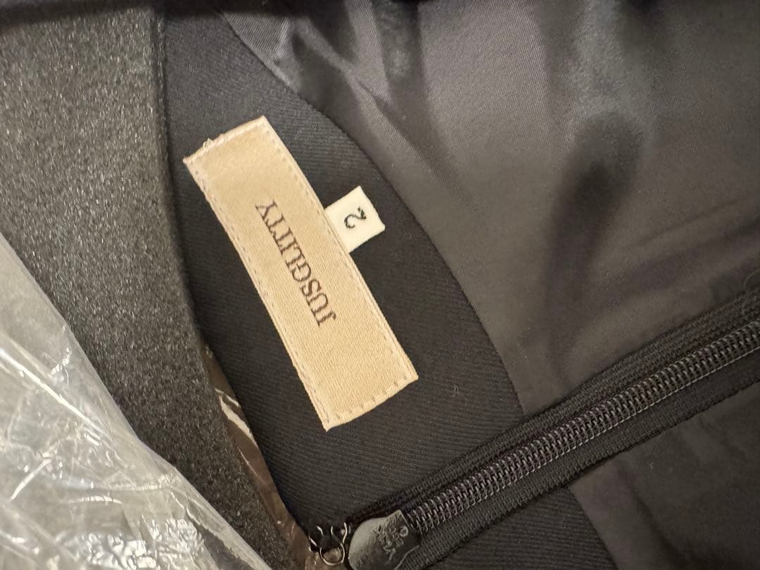 新品未使用♡ジャスグリッティー♡デコラリボンジャンスカ