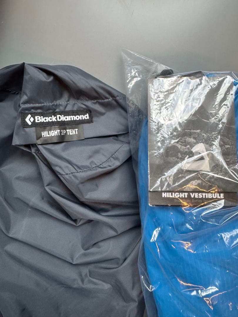 テント【ブラックダイヤモンド ハイライト2P】+ベスタビュールセット
