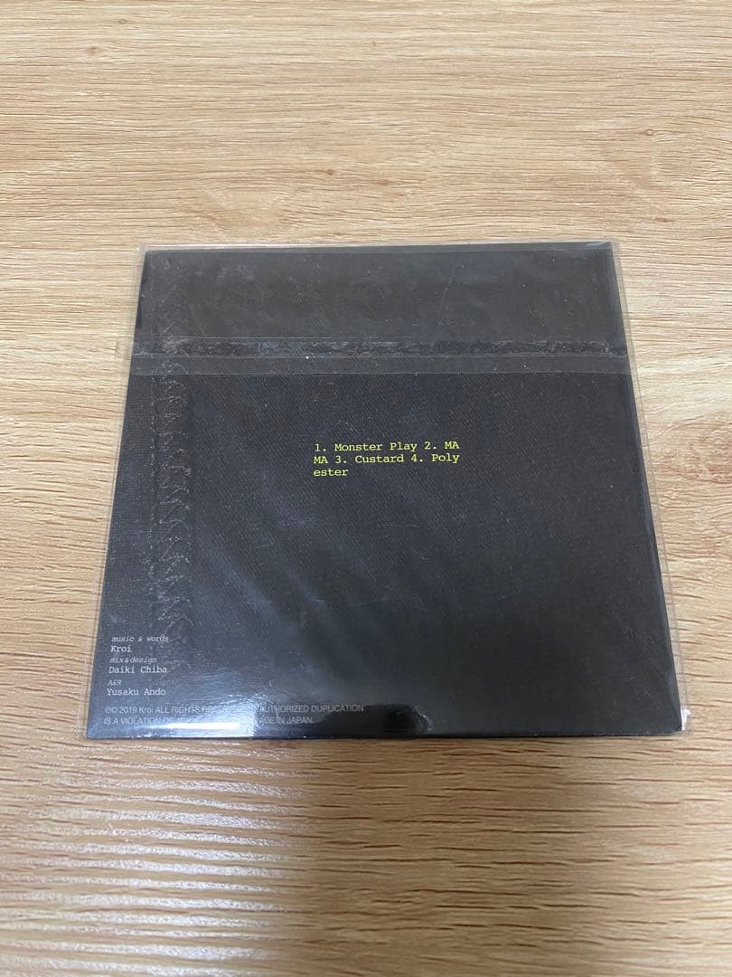 邦楽 Kroi  POLYESTER CD