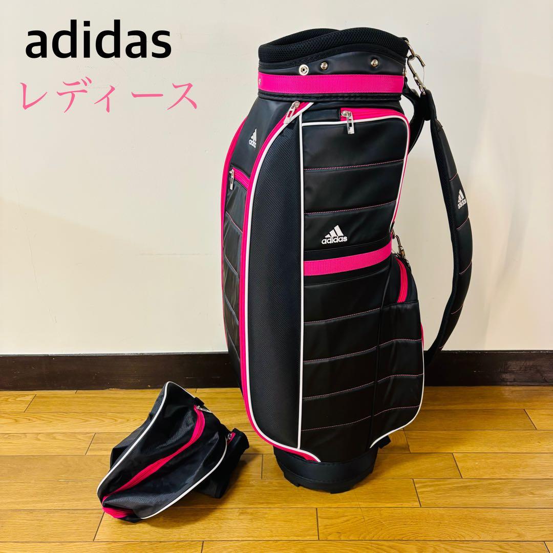【ほぼ未使用品】adidas アディダス　レディースキャディバッグ 送料込み