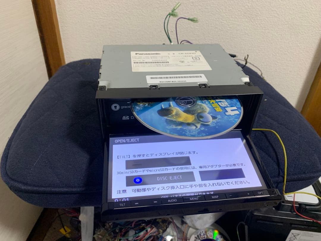 カーナビ Panasonic CN-RE03D