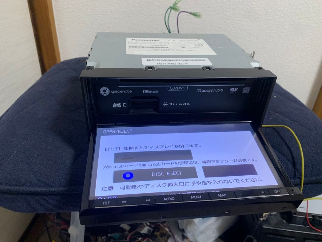 カーナビ Panasonic CN-RE03D