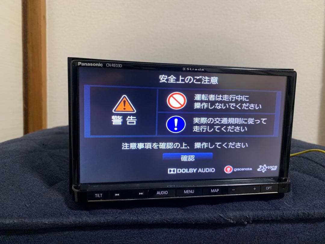 カーナビ Panasonic CN-RE03D