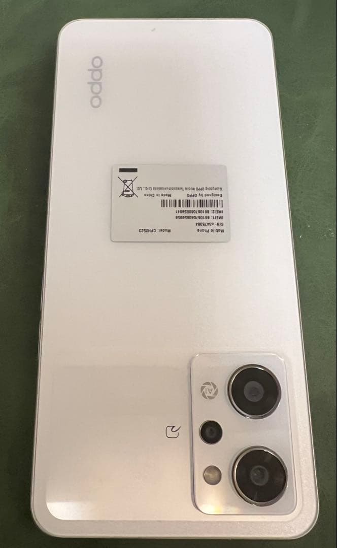 【美品 SIMフリー】OPPO Reno9A CPH2523 ホワイト一括購入