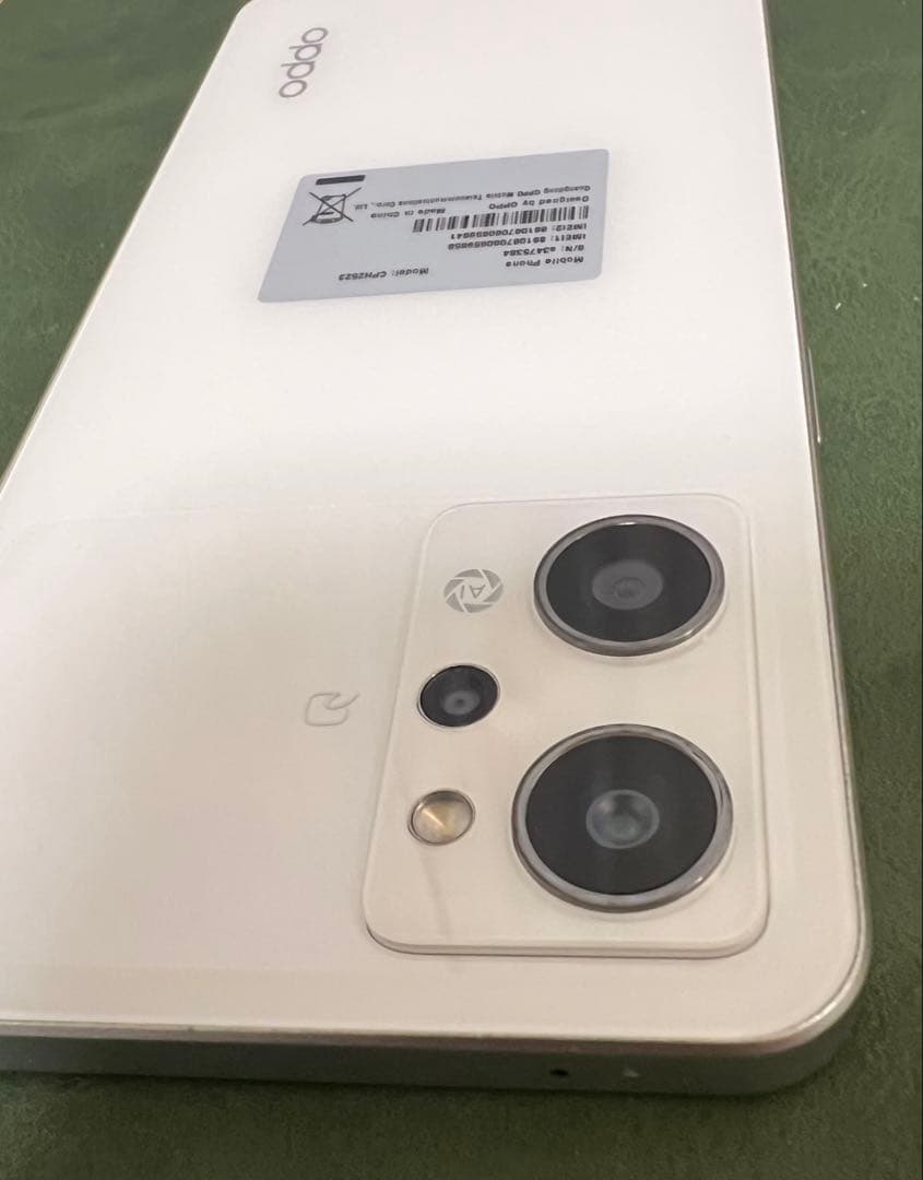 【美品 SIMフリー】OPPO Reno9A CPH2523 ホワイト一括購入