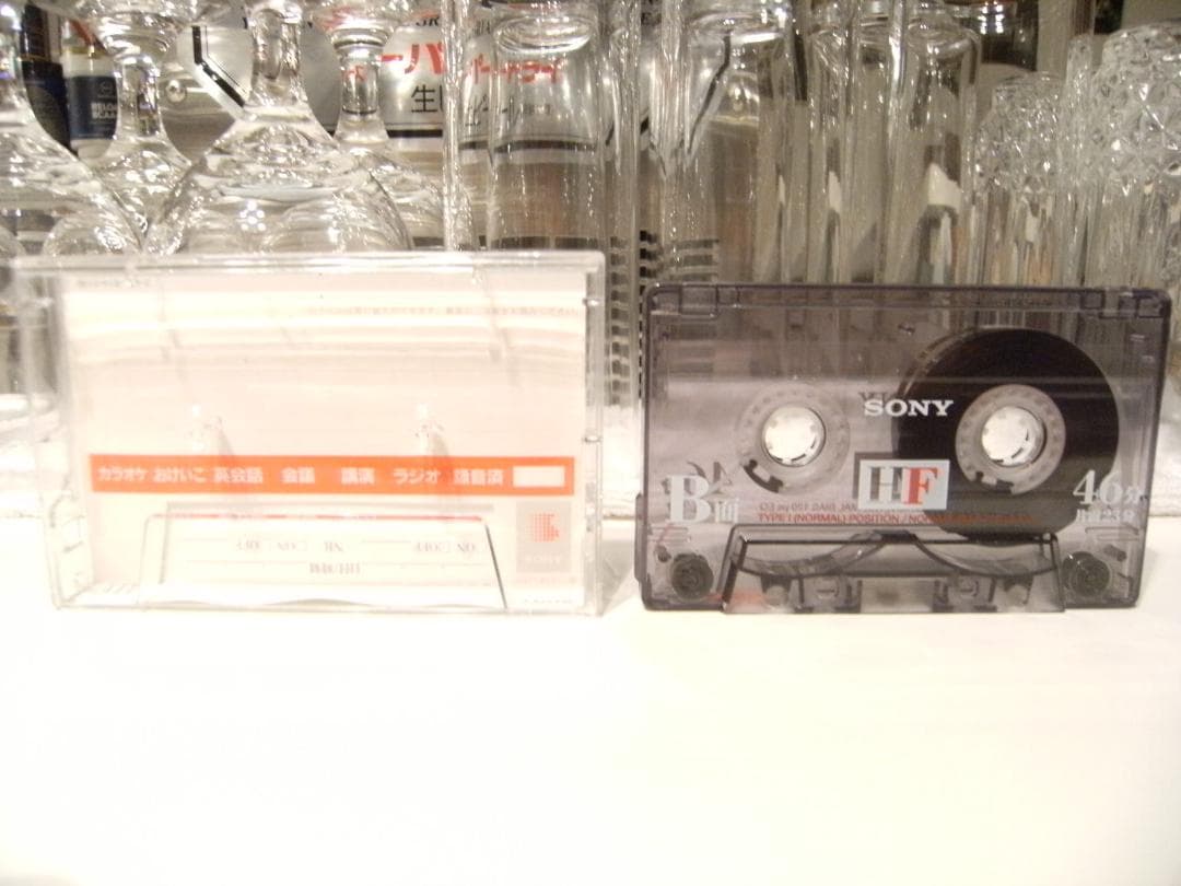 Whiteberry かくれんぼ めざせポケットモンスター カセットテープ