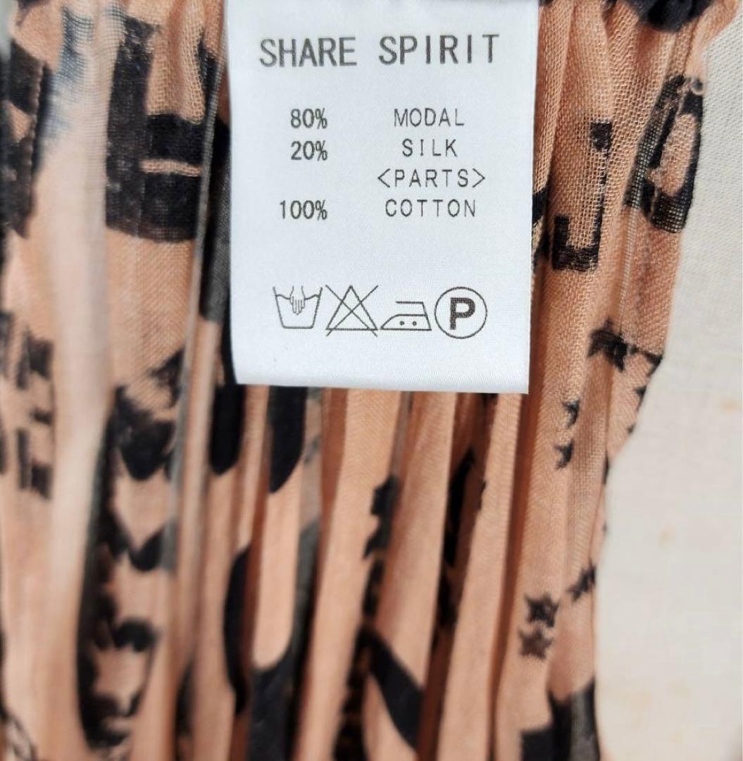 【新品タグ無し】 シェアースピリット sharesprit ブローチ付き切替ジレ