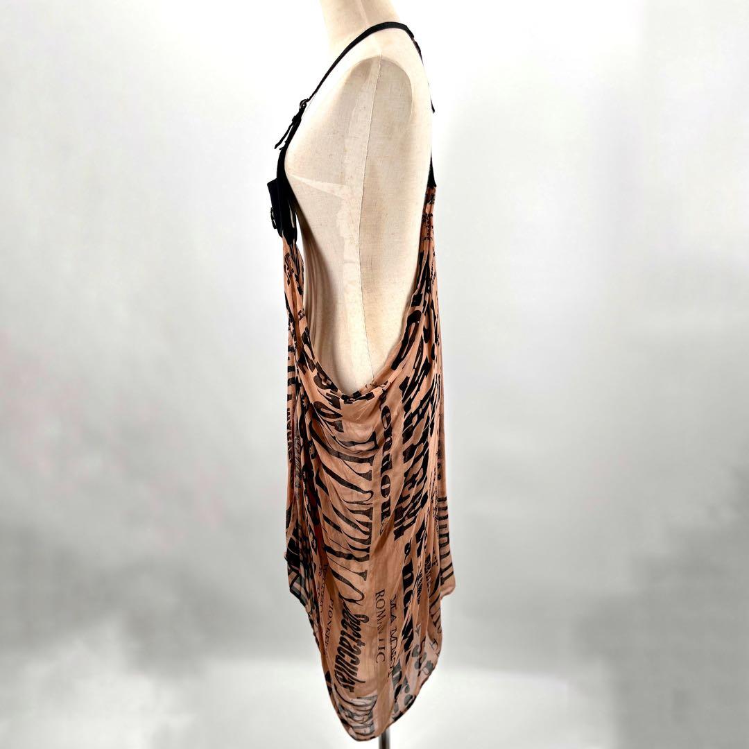 【新品タグ無し】 シェアースピリット sharesprit ブローチ付き切替ジレ