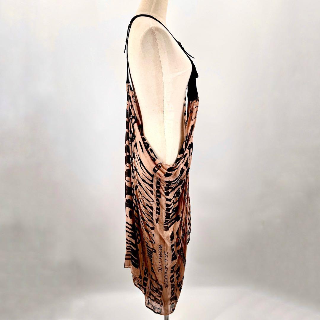 【新品タグ無し】 シェアースピリット sharesprit ブローチ付き切替ジレ