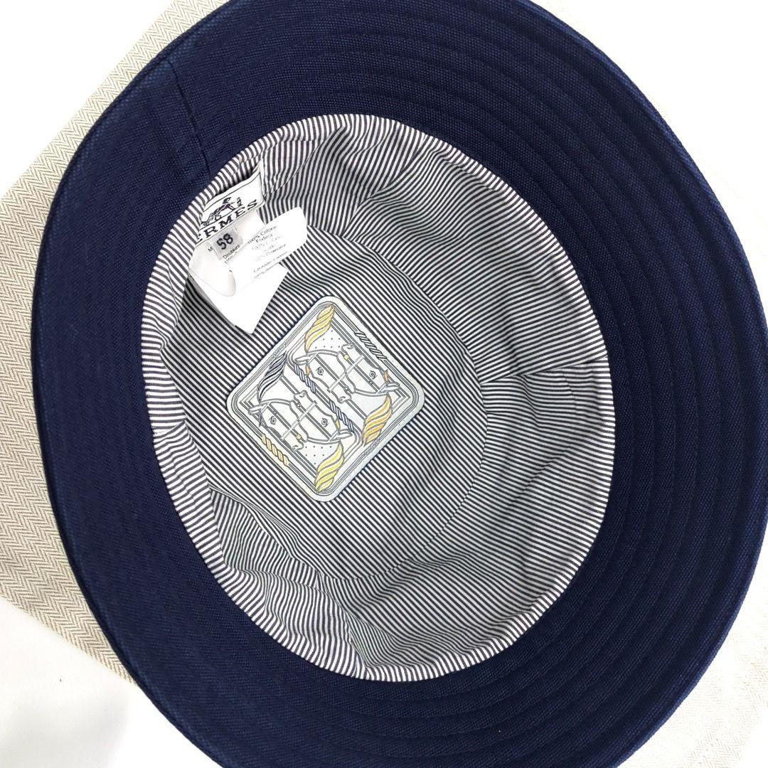 HERMES エルメス サイズ58 バケットハット ネイビー コットン　ポリ