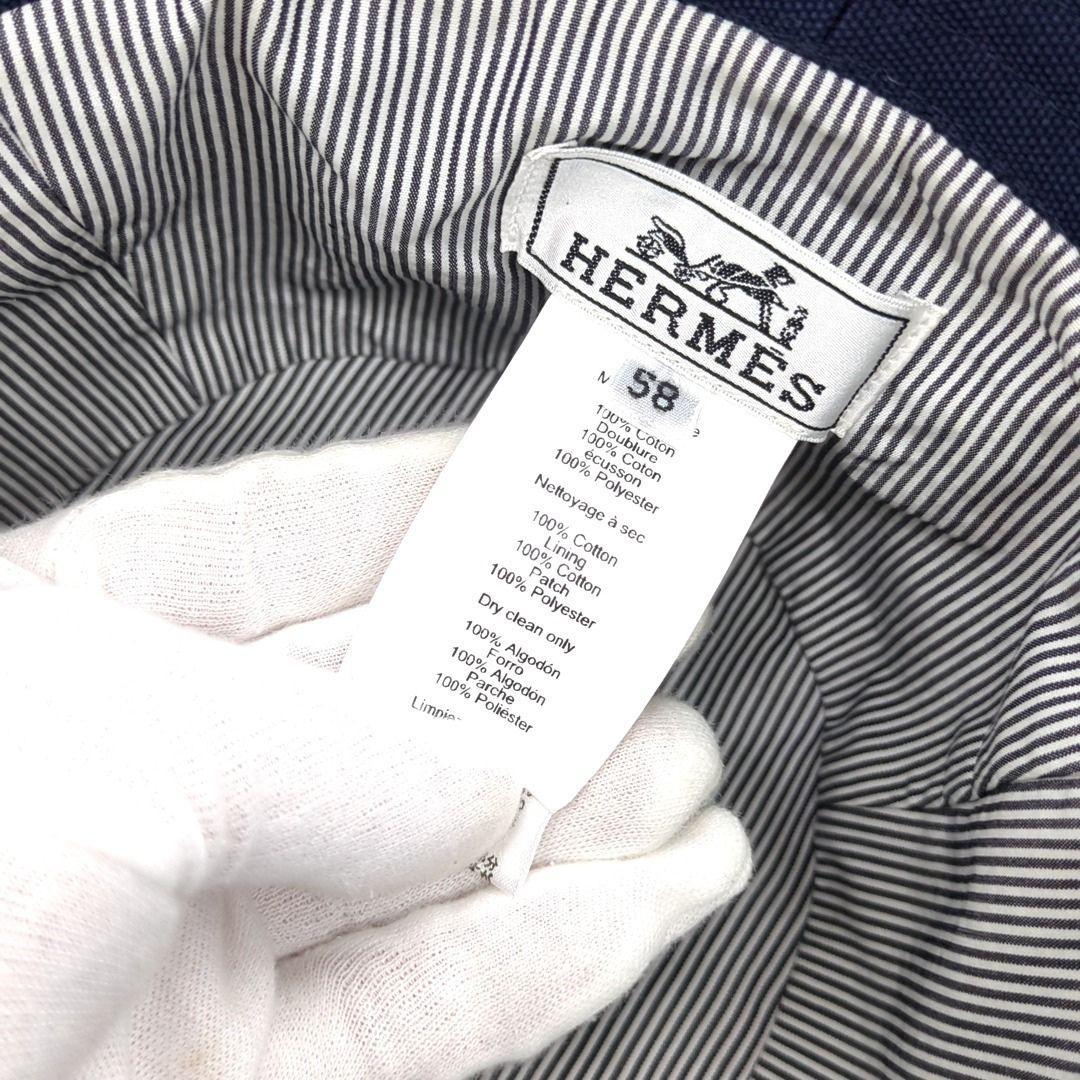 HERMES エルメス サイズ58 バケットハット ネイビー コットン　ポリ