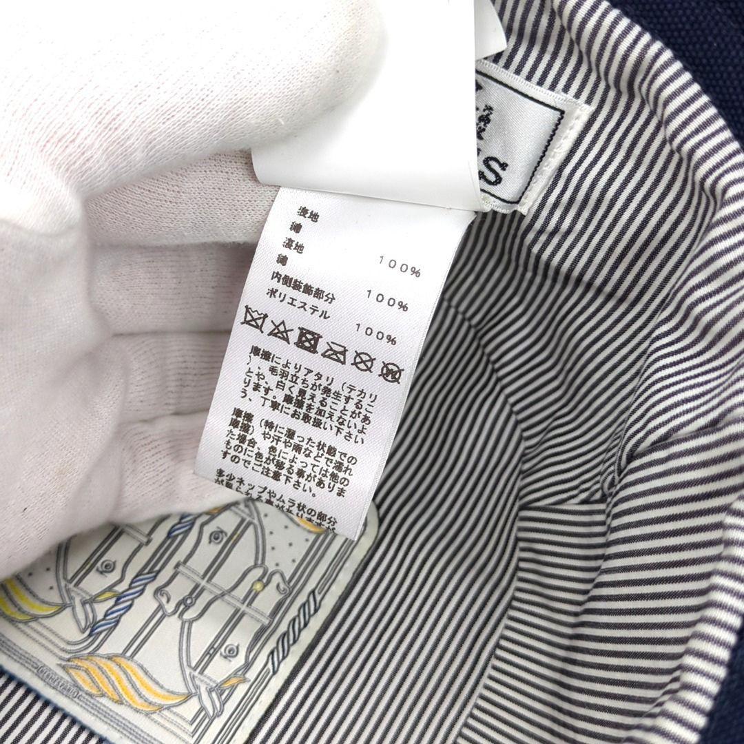 HERMES エルメス サイズ58 バケットハット ネイビー コットン　ポリ