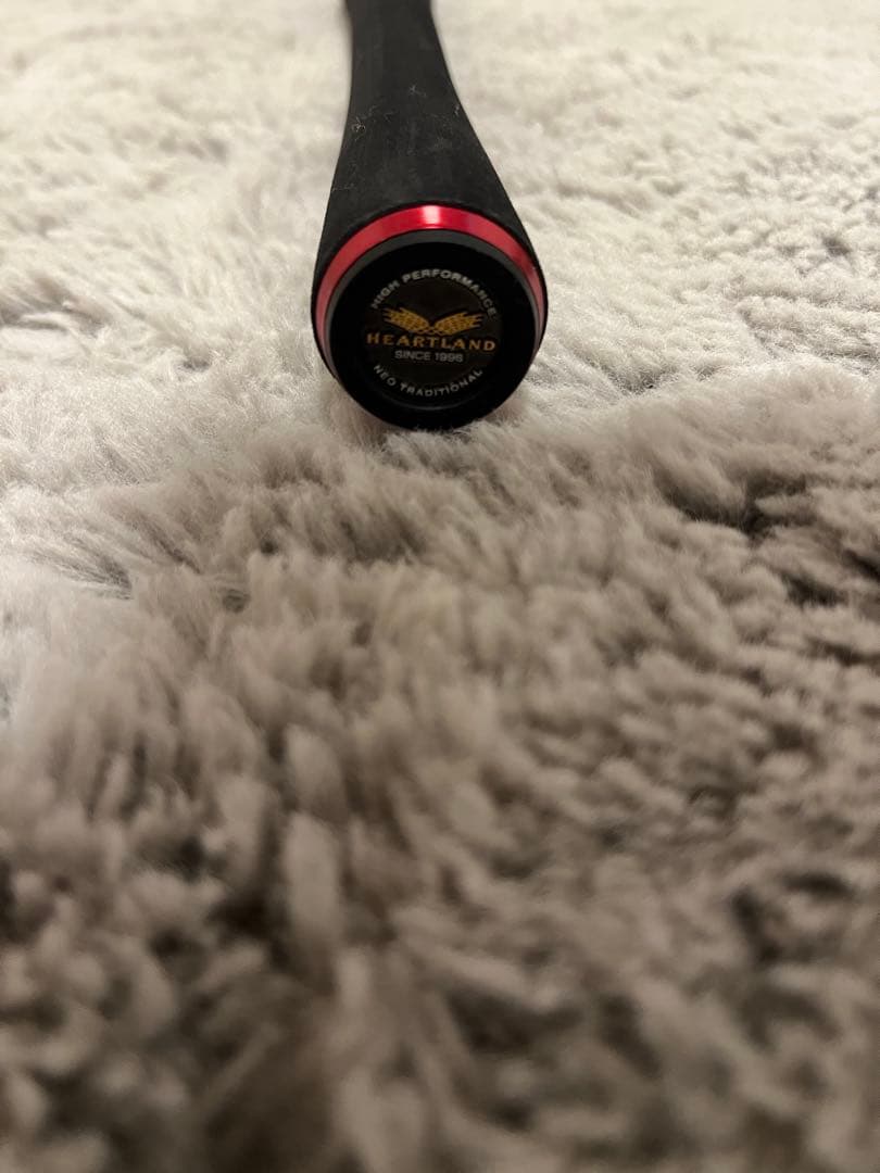 ハートランド 722MRB-20