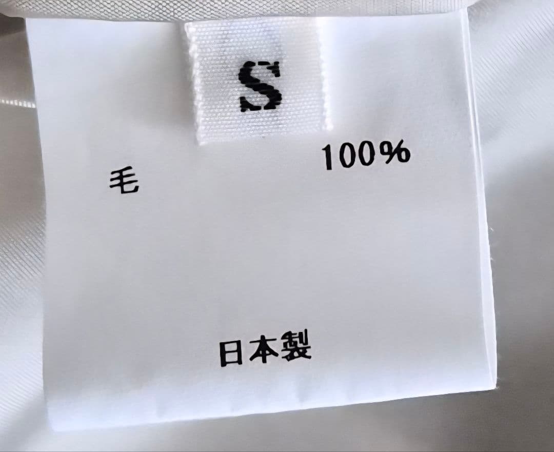 G*T様 ロングコート