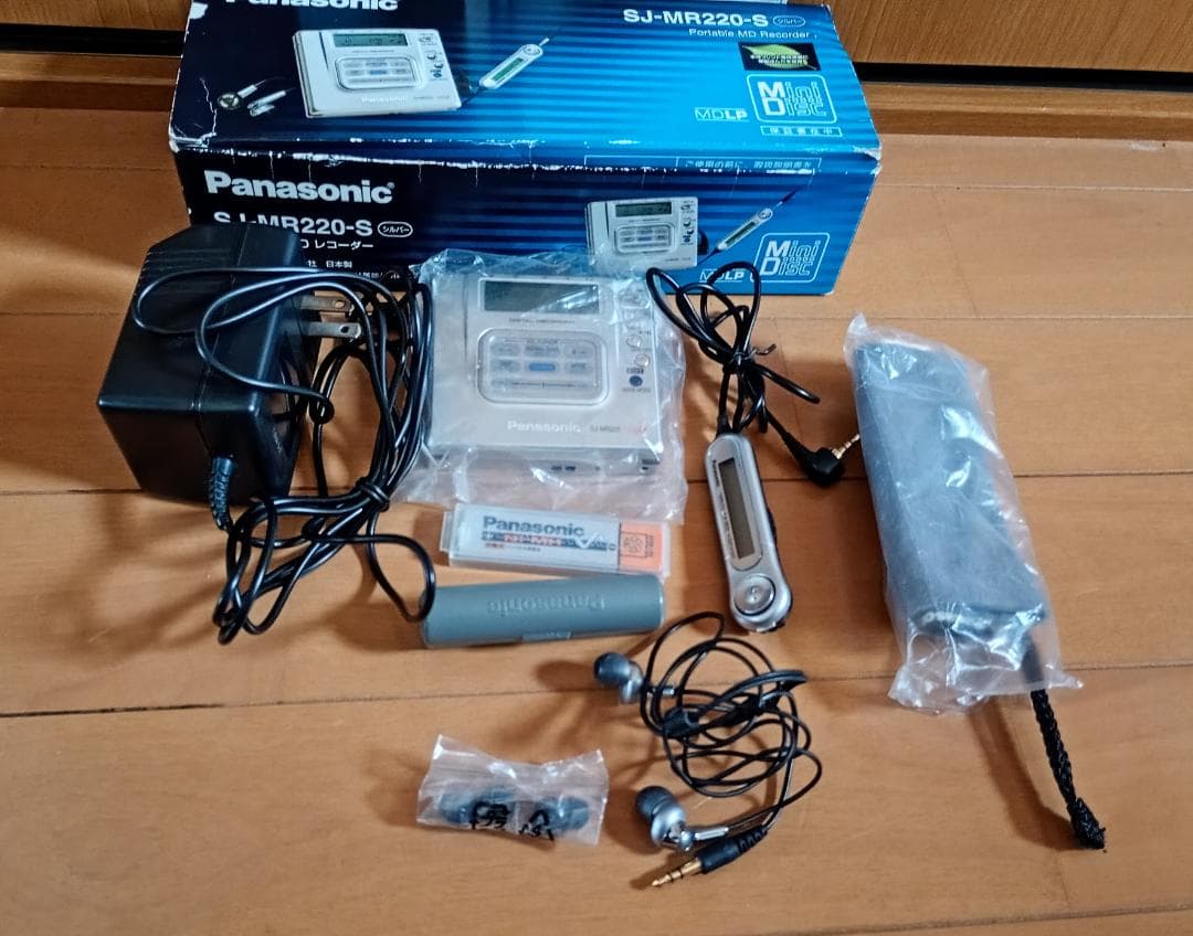 動作確認済)Panasonic SJ-MR220-S ポータブルMDプレーヤー