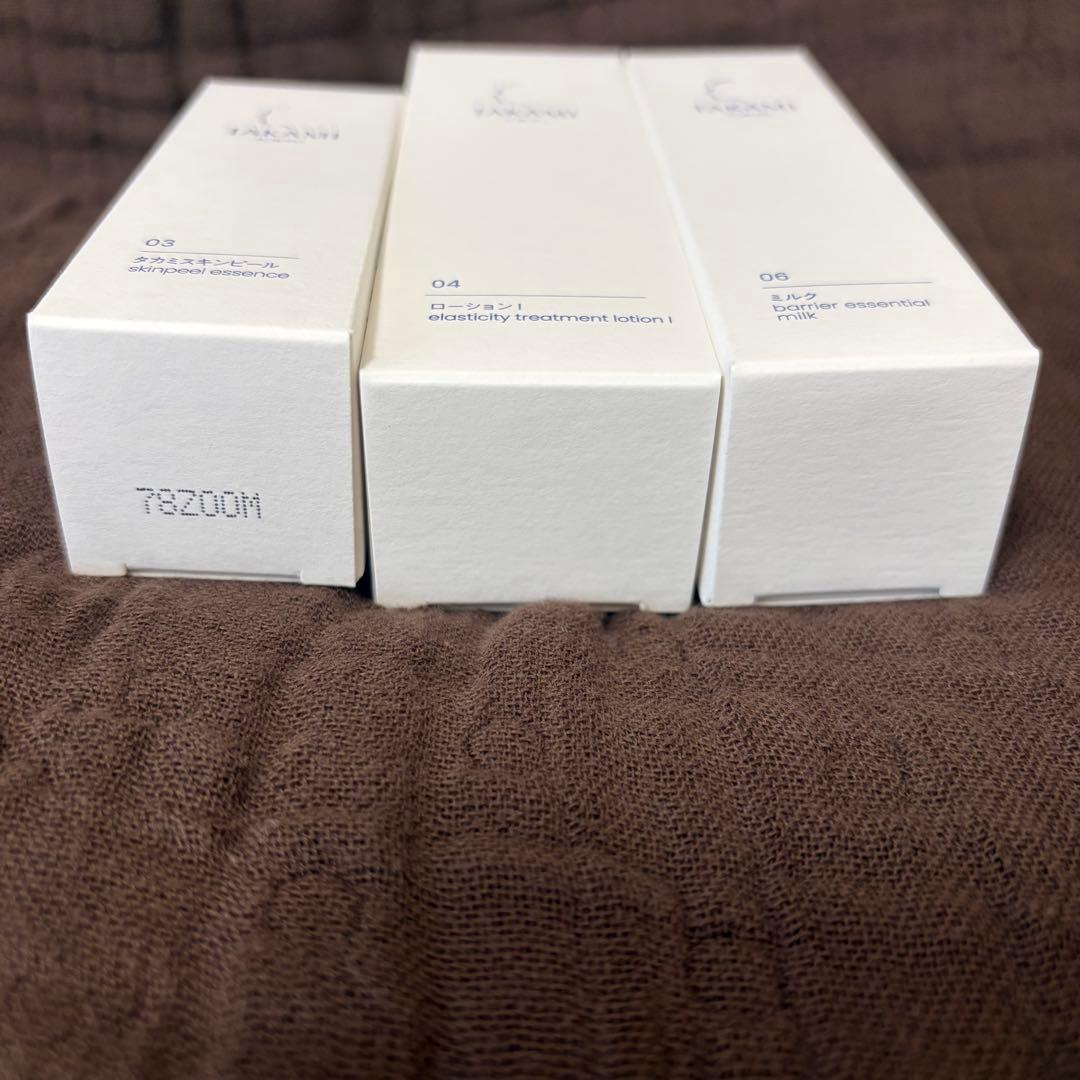 【おまけあり】 TAKAMI スキンケアセット スキンピール 化粧水 乳液