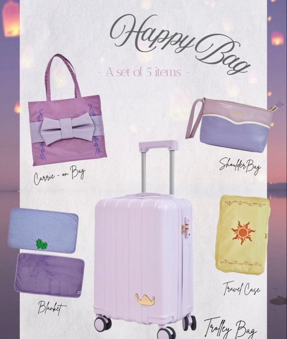 しまむらHappy Bag キャリーケース　ディズニー ちはるさんコラボ