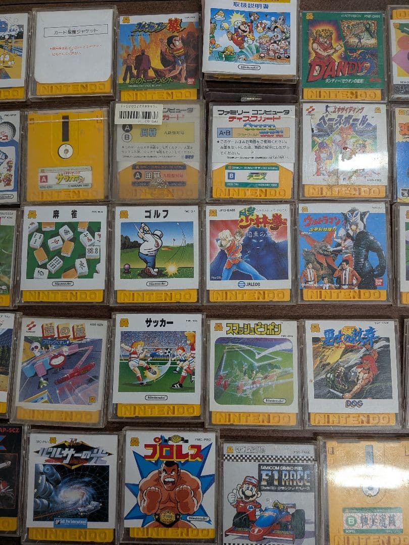 ファミコン ディスクシステムソフト　ディスクカード　まとめ売り　35本