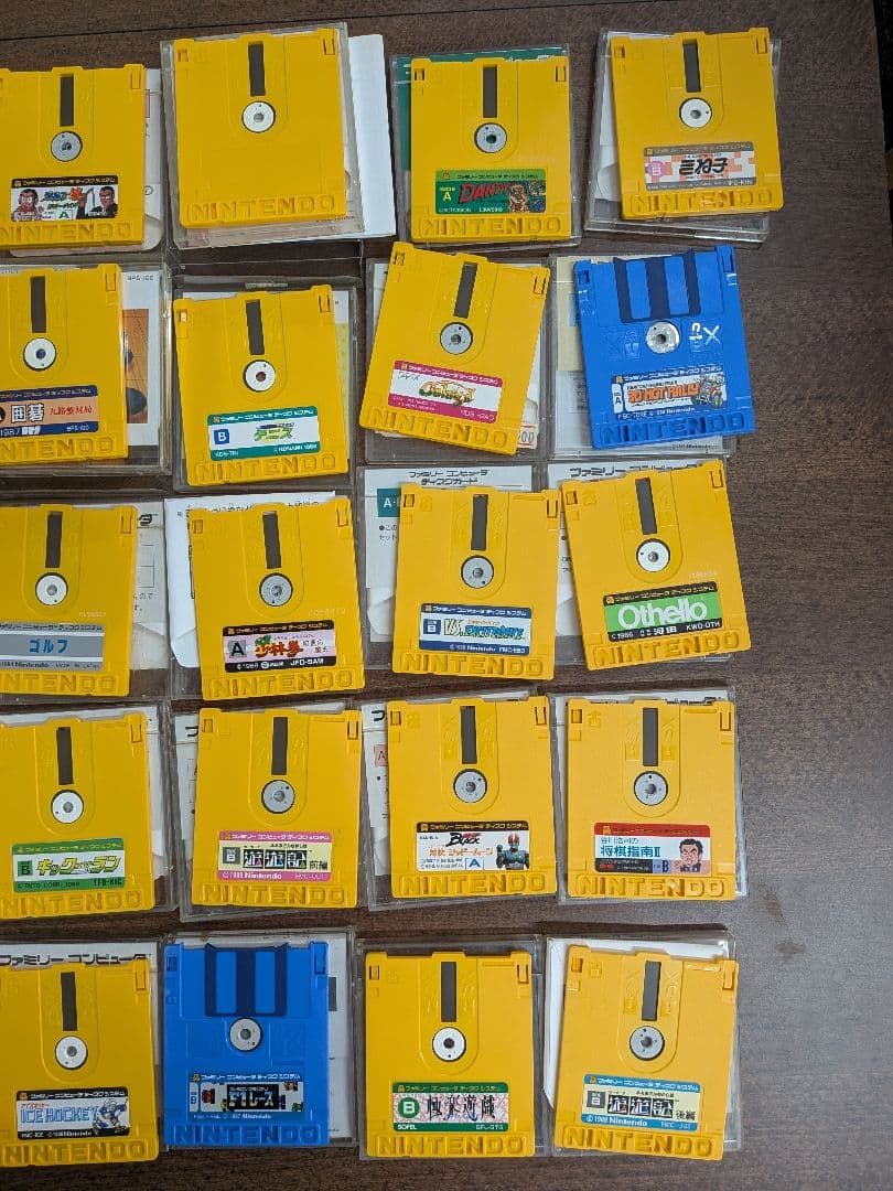 ファミコン ディスクシステムソフト　ディスクカード　まとめ売り　35本